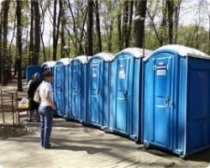 Продажа мобильных туалетных кабин