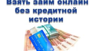 Как получить деньги, если отказывают даже МФО - стратегии решения финансовых проблем